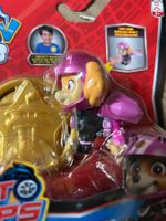 Paw Patrol Moto Pups Skye Figur, Neu und Originalverpackt!