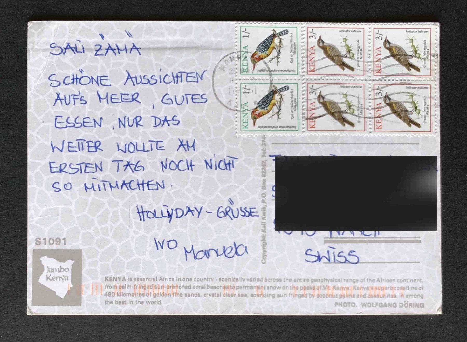 Ansichtskarten: Erotik AK Jambo Kenya – Gebraucht aus Goldau von artelier1 1
