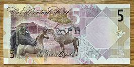 5 Rials Katar 2020!!! UNC!!!