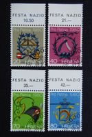 (P227) Pro Patria: 1980 B186 - B189 ET ʘ