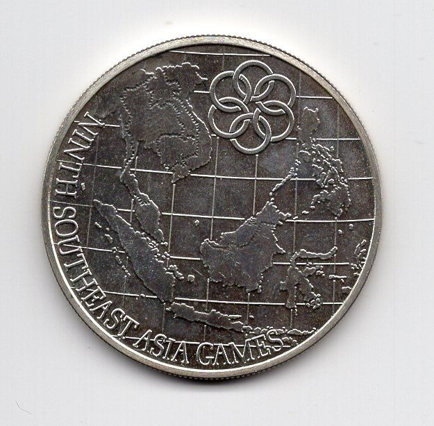 Alle Münzen: (2289) Malaysia, 25 Ringgit 1977, Landkarte, stgl – Gebraucht aus Rüthi (Rheintal) von erdnuessli1 1
