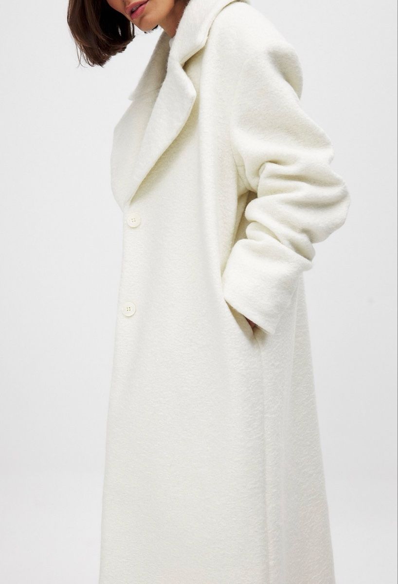 Na-kd Mäntel: Nakd Long Structured Coat - Gr. 36 Off White - neu – Neu (gemäss Beschreibung) aus Lachen SZ von ali_5xw5 1