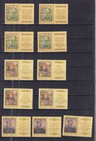 RUSSIE 1988 LOT Neufs**  par multiples