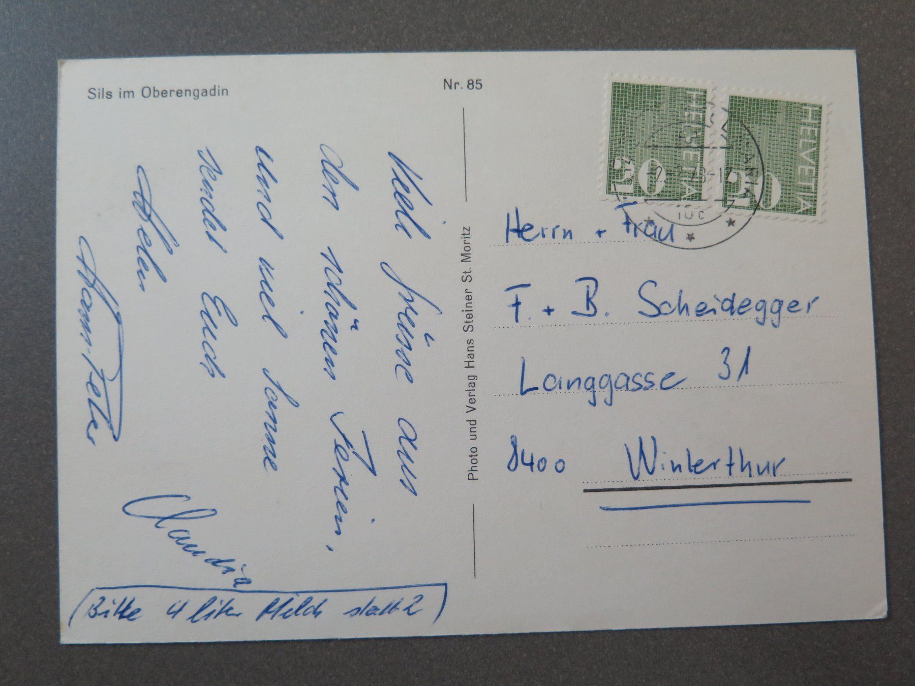 Cartes postales: SILS - LUFTSEILBAHN - SKILIFT – D'occasion à Wittenbach par lipasal 1