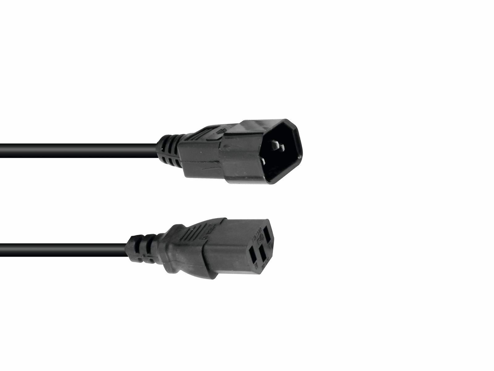 Sonstiges Zubehör: OMNITRONIC Kaltgeräte Verlängerung ... – Neu und originalverpackt aus Däniken SO von Profog1