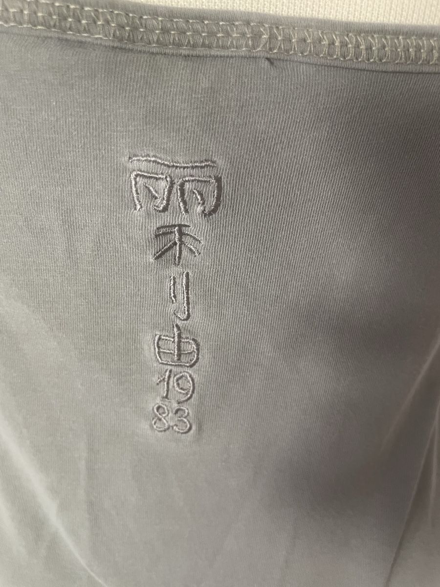 Nile Tops: Nile Top Gr. S – D'occasion à Schaffhausen par marakesch41 4