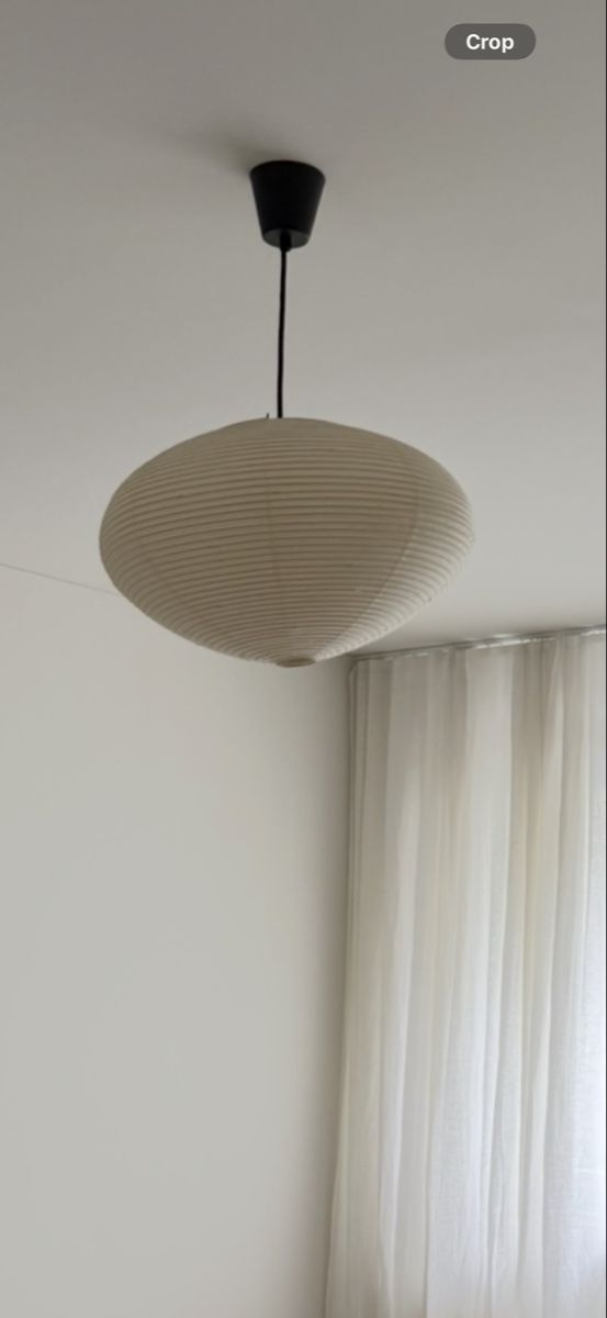 Kronleuchter & Deckenlampen: Akari 26A – Neu (gemäss Beschreibung) aus Zürich von lou_n5jn
