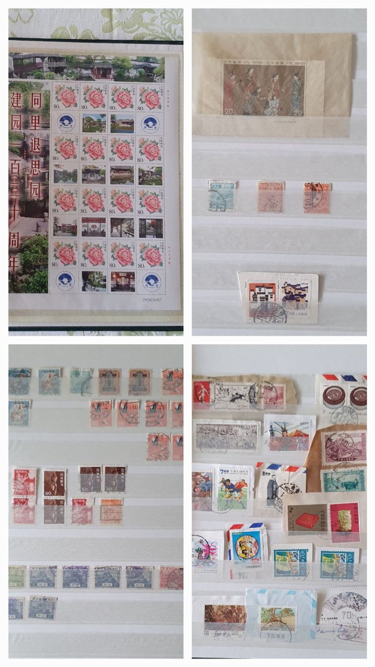Alle Briefmarken: Album China mit über 1000 Marken – Gebraucht aus Kreuzlingen von Rschweiz1 9