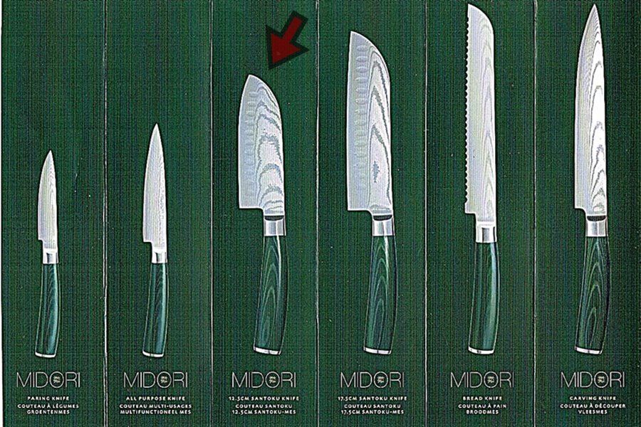 Küchenmesser: Amefa-Richardson Damast Santokumesser 5" – Neu und originalverpackt aus Wettingen von kochshop 3