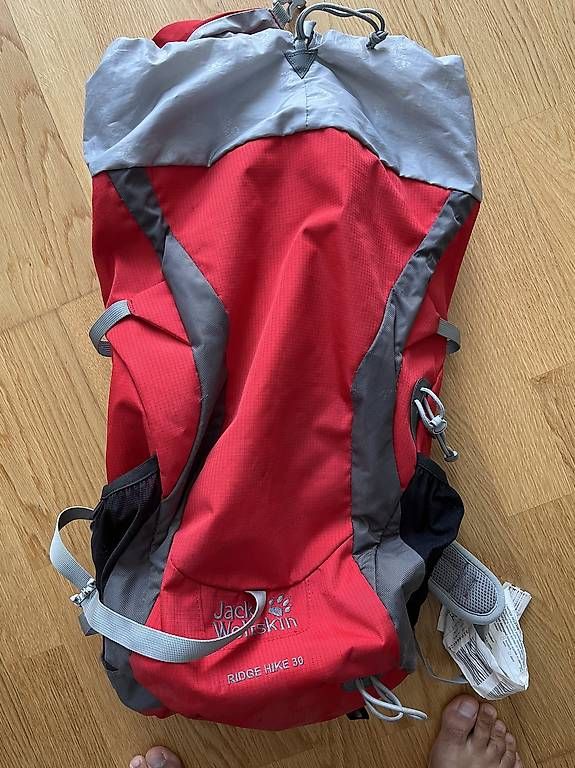Jack Wolfskin Rucksäcke: Wanderrucksack 30l JackWolfskin – Gebraucht aus Zürich von Tahim