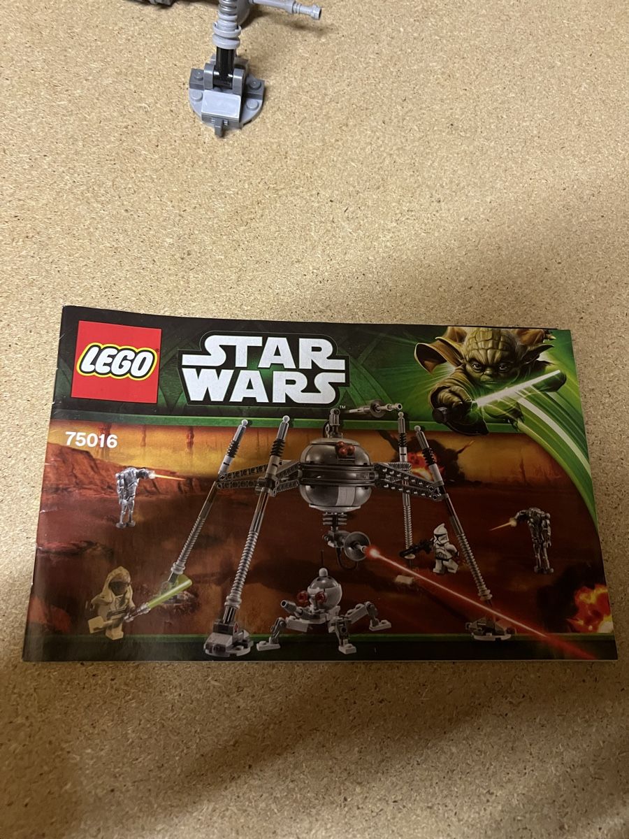 Lego Giocattoli: Lego Star Wars – Nuovo (secondo la descrizione) da Däniken SO venduto da jschenker27
