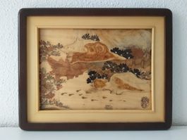 Tableau asiatique en bois marqueterie (signature avec sceau)