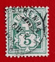 WERTZIFFER 65B VOLLSTEMPEL ESCHENBACH LUZERN 1896