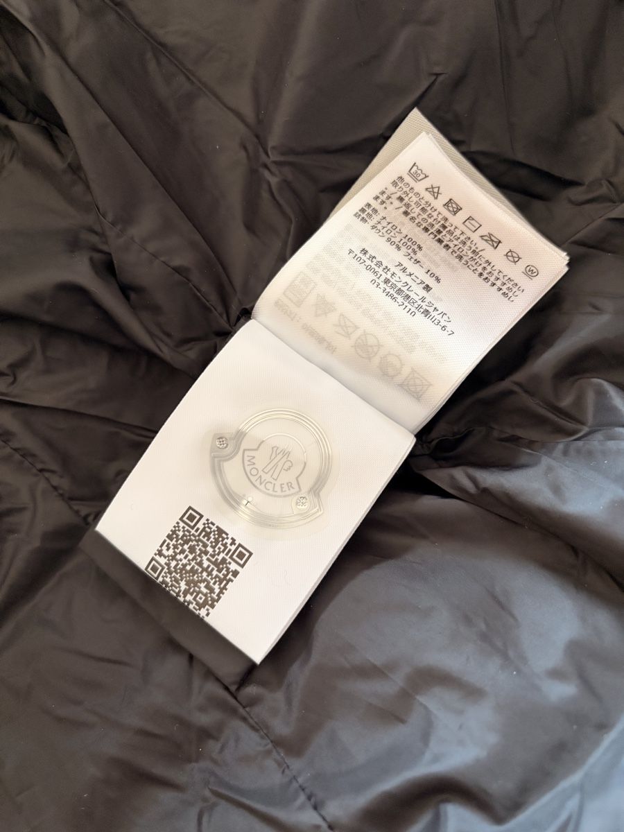Moncler Cappotti: Manteau Long Moncler - Taille 2 – Usato da Crans VS venduto da yor_n5h8 1