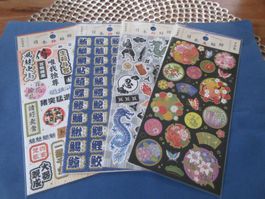 Japanese Flower, Ninja, Kanji stickers/Aufkleber New/neu!