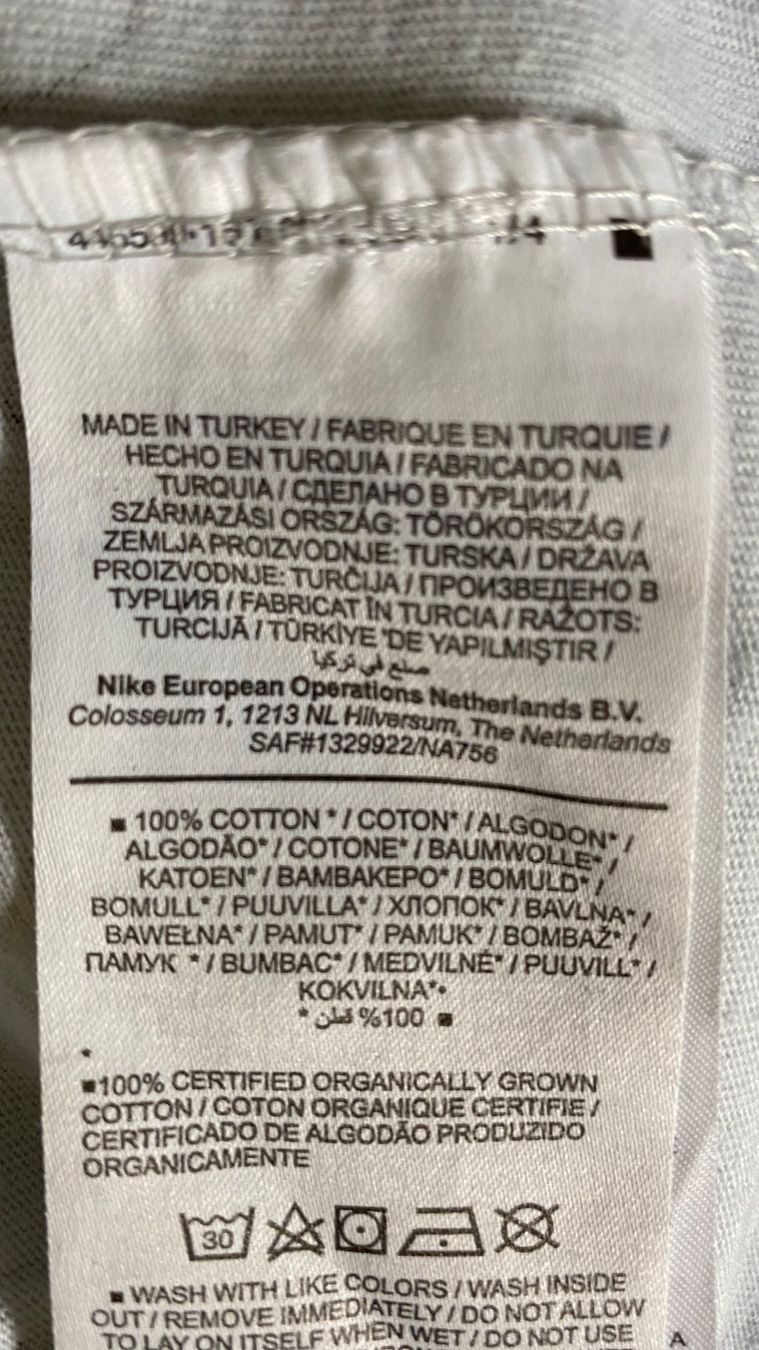 Nike T-shirt: Nike T-Shirt, Grösse M – Usato da Zürich venduto da hulahup 4
