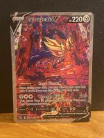 Zamazenta V, NM 