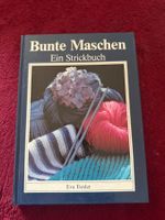 Bunte Maschen ein Strickjacke 240 Seiten Anleitung Bilder