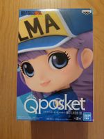Dragonball Z Bulma Q Posket Figur - Sammlerstück! Top!