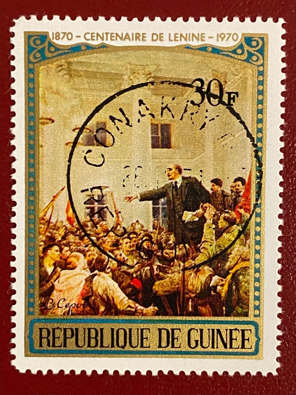 Tutti i francobolli: Timbres - Centenaire de Lénine – Usato da Petit-Lancy venduto da Solcarm 6