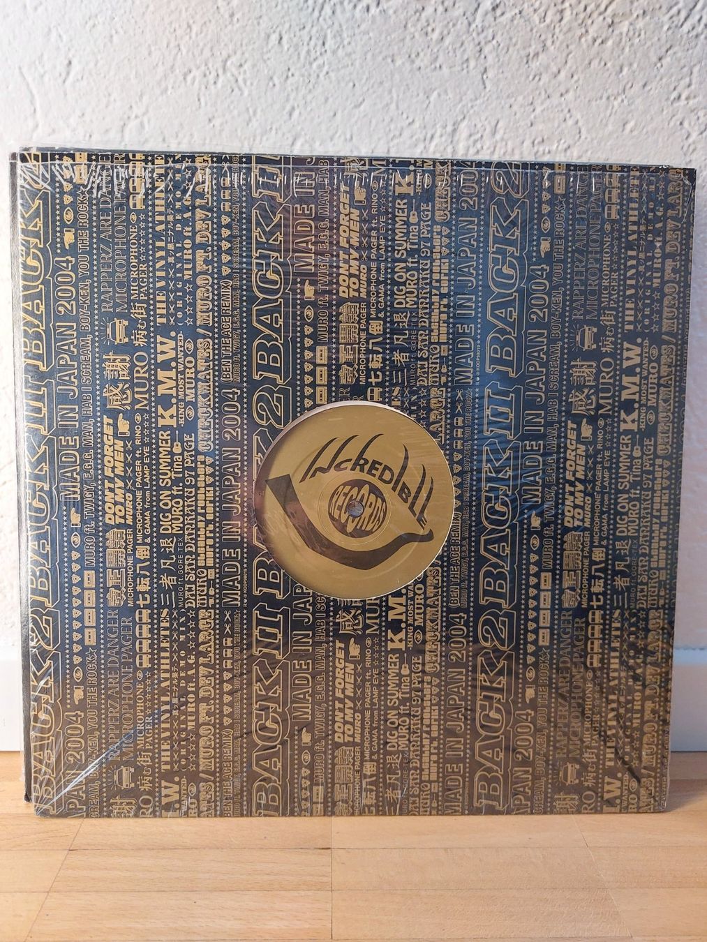 Schallplatten: Muro - Back II Back 2 12" – Gebraucht aus Würenlingen von oli_ccy5 1