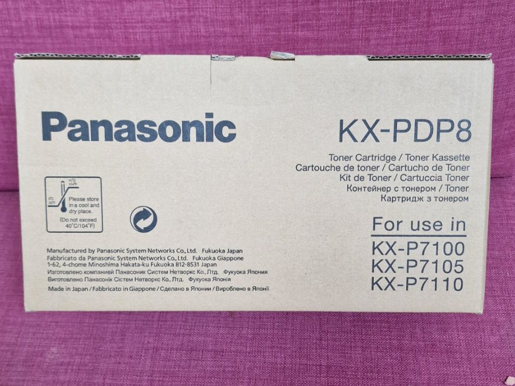 Panasonic Druckerpatronen & Toner: Panasonic Toner KX-PDP8 schwarz – Neu und originalverpackt aus Flüh von manacor