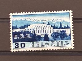 Abart 1938, 212Pf. gebrochene Säule, ungebraucht