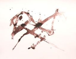 Gr. Tusche Zeichnung: Geistvogel