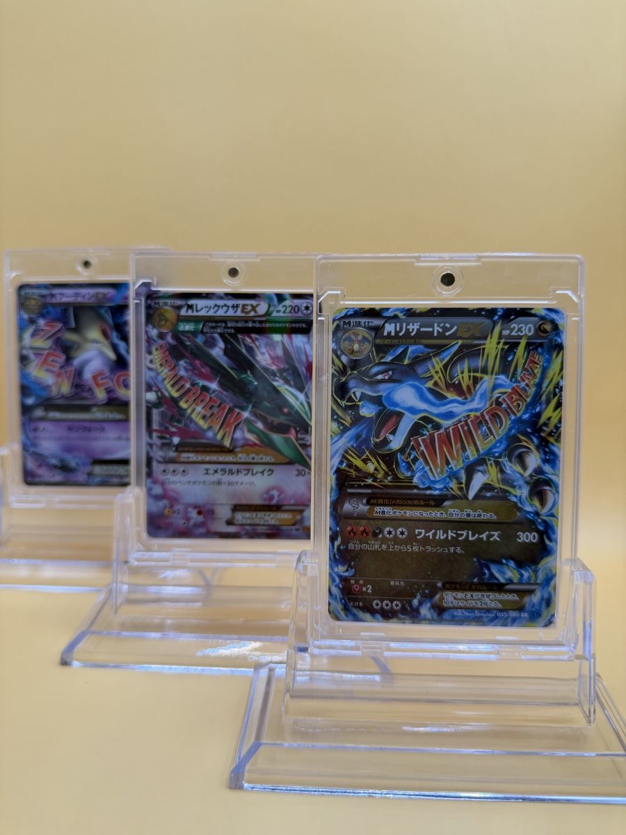 Pokémon Carte collezionabili: Pokemon EX Karten EX Japanisch – Usato da Wetzikon ZH venduto da KartenKid
