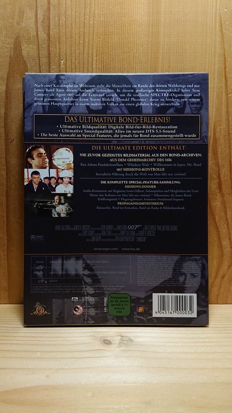 Tutti i DVDs: 007 MAN LEBT NUR EINMAL DVD Ultimate Edition – Usato da Wilderswil venduto da Exebub 1