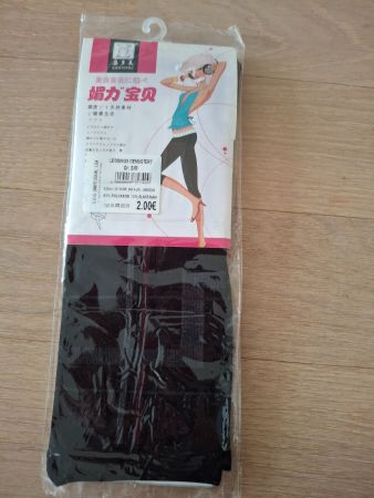 Neue Leggings Gr. S/M, nie getragen, ideal!