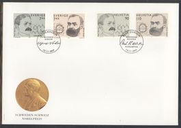 1997, FDC, CH-Schweden, alle vier Marken (Nr. 927–928) E6