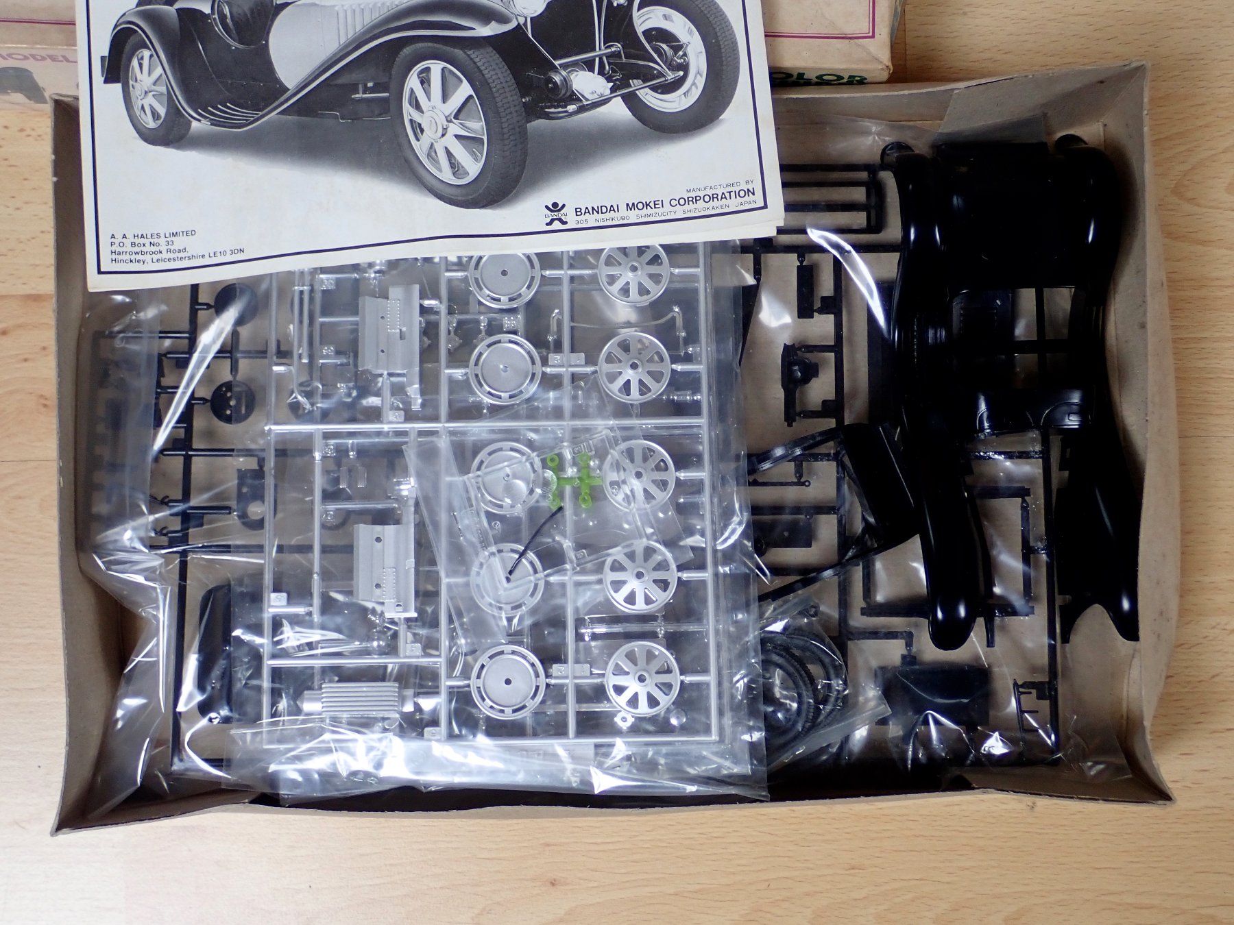 Bugatti Modellautos: Bugatti Type 55 Super Sport - Bandai 1/20 – Neu (gemäss Beschreibung) aus Winterthur von 602ccm 1