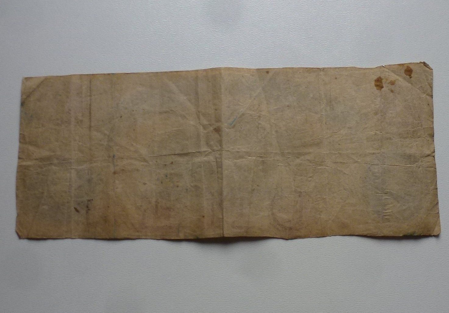 Banconote: Virginia ++ 1 Dollar 1862, Treasury Note – Usato da Walkringen venduto da Casablanca777 1