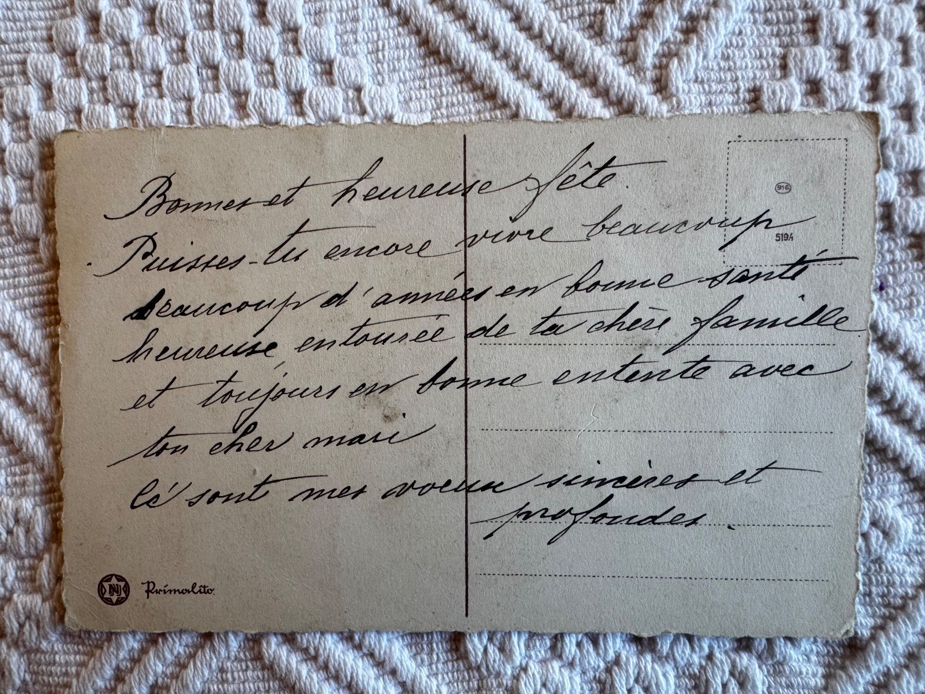 Cartoline postali: Ansichtskarte, Trachtenkinder mit Blumen, ungelaufen – Usato da Vellerat venduto da joromaur 1