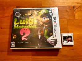 Jeu Nintendo 3DS Jap: Luigi's Mansion 2