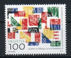2017, Sondermarke 50 Jahre ch Stiftung ** (2)