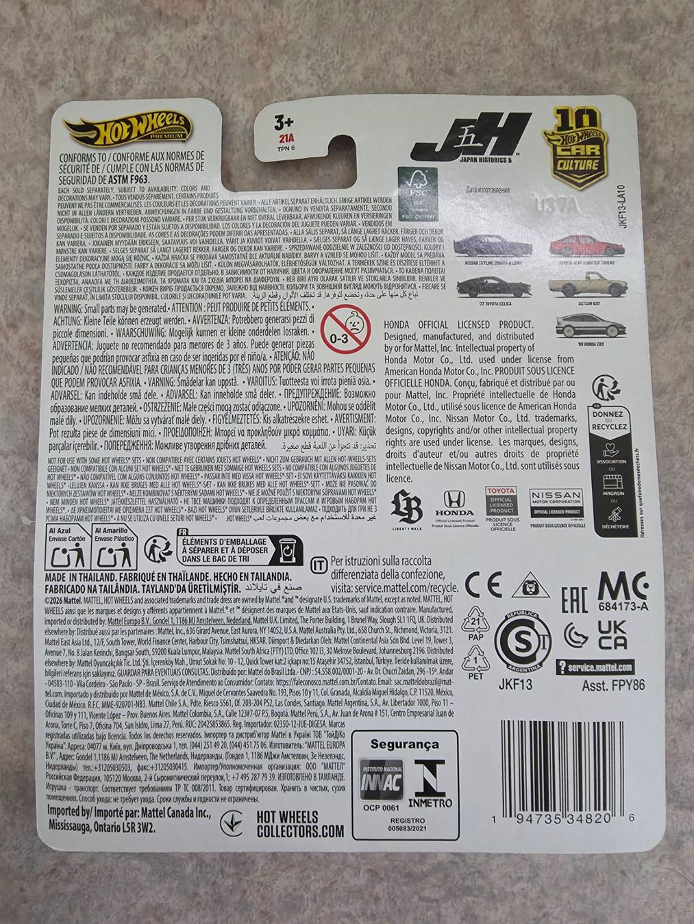 Hot Wheels Modellini d'auto: Hot Wheels Premium – Nuovo e nell'imballaggio originale da Laupen ZH venduto da dav_25wm 2