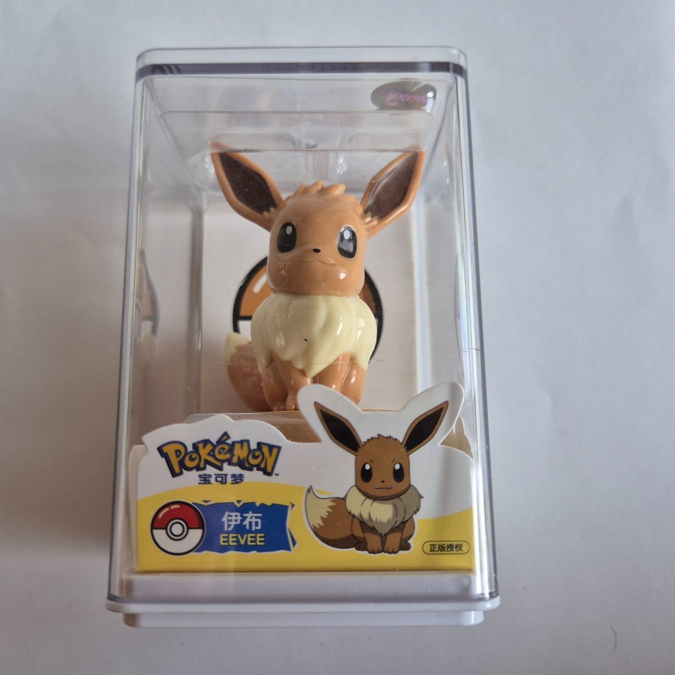 Pokémon Statuette: Pokemon Figur - Evoli - MER – Nuovo (secondo la descrizione) da Zürich venduto da Mephisto87