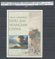 2010 FL, "EXPO Shanghai - Block ungezähnt", ET - Stempel