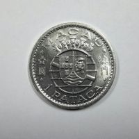 Macao , 1 Pataca , 1968 .