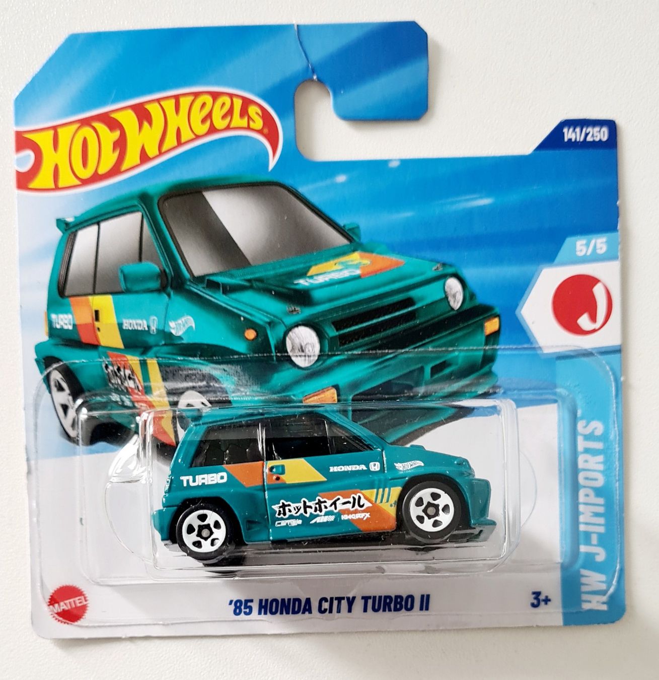 Hot Wheels fémautó, '59 Chevy Impala, TH, Treasure Hunt, HTB02