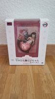 G.E.M. Series Demon Slayer:  Palm Sized Nezuko