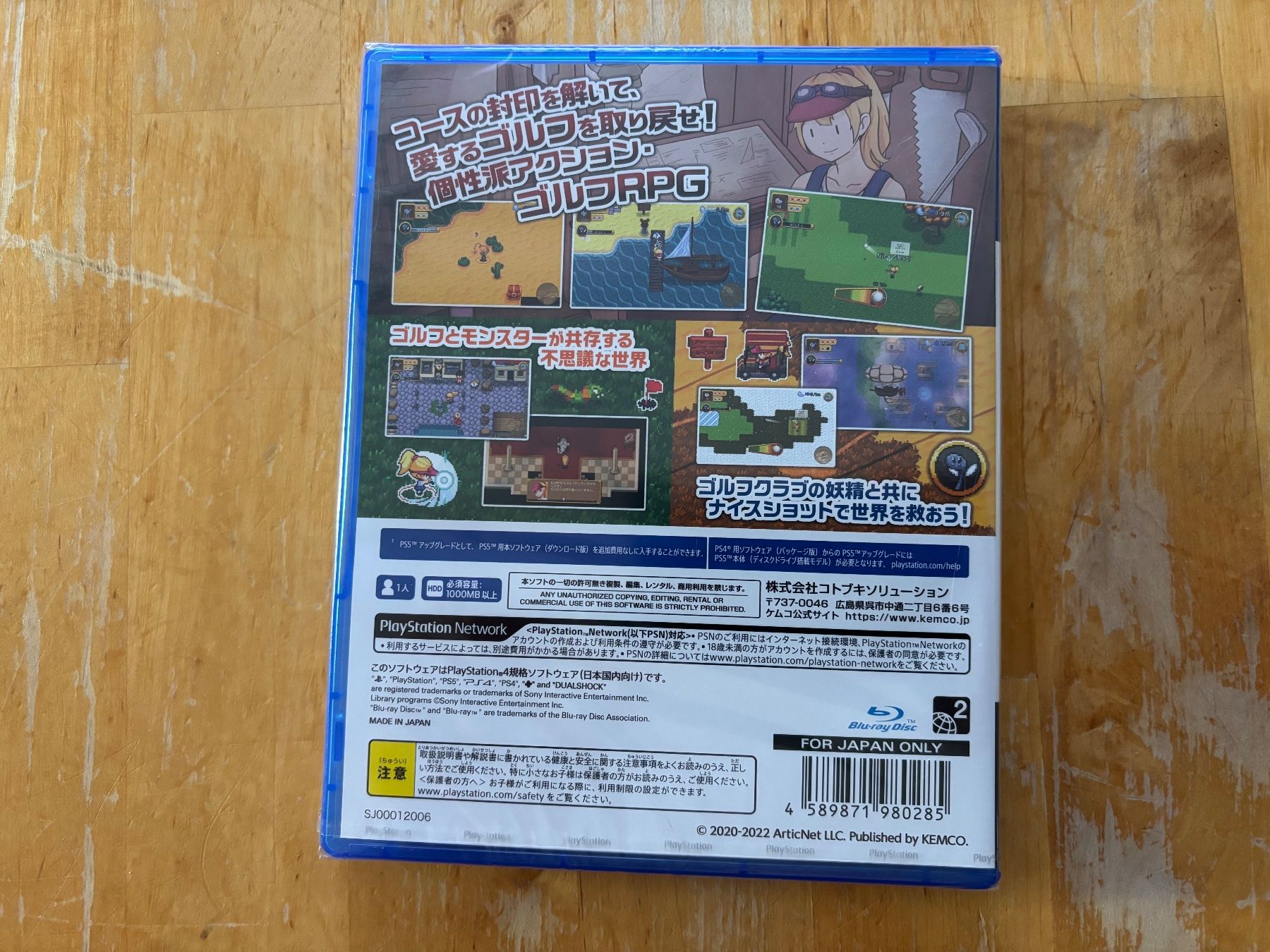 Giochi: RPG Golf Legends (NEU) – Nuovo e nell'imballaggio originale da Frenkendorf venduto da gelbeZinnie 1