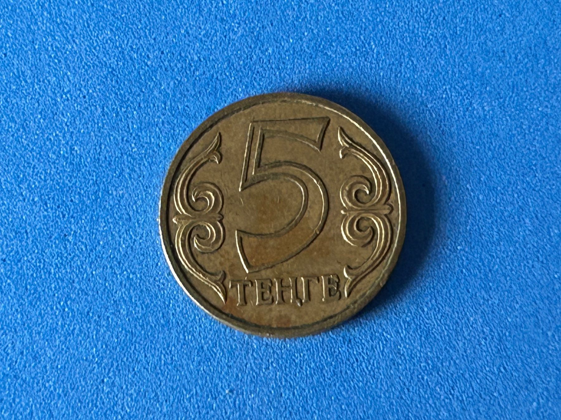 Tutti le monete: Kazakhstan - 5 Tenge 2000 – Usato da Corcelles NE venduto da AJKader 5