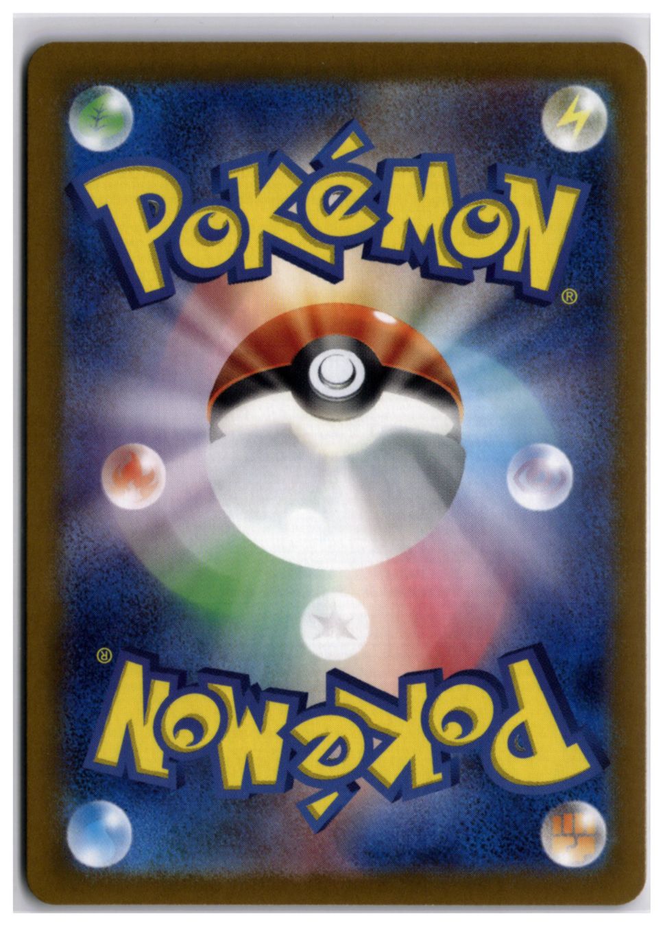 Pokémon Carte collezionabili: Eiscue ex (sv3 121) SR – Nuovo (secondo la descrizione) da Andwil TG venduto da Artrarecards_Etter 1