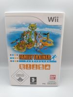 Family Trainer - Nintendo Wii - Fitness