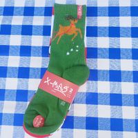 Socken 2 Paar X-MAS Grösse 31-34 neu