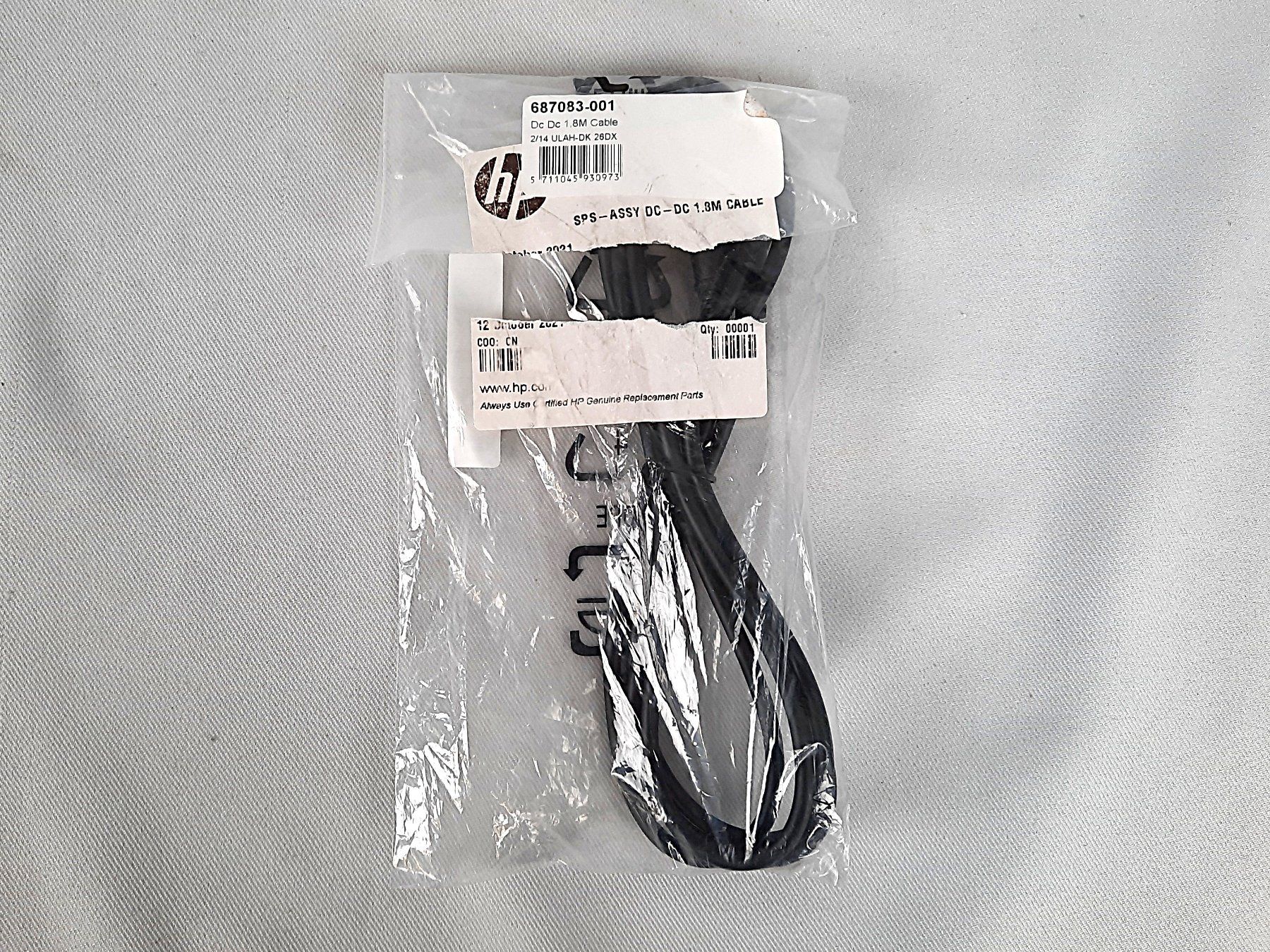 Hewlett Packard Kabel: HP Stromkabel – Neu (gemäss Beschreibung) aus Beinwil am See von Restwert_Beinwil