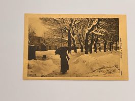 Vintage Postkarte FULK - Prima neve